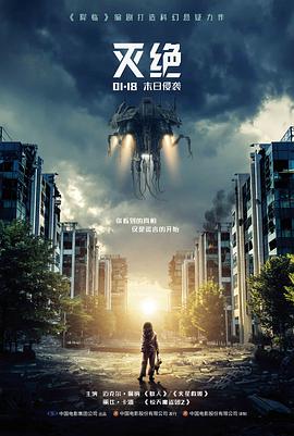 儿媳的逆袭小说封面